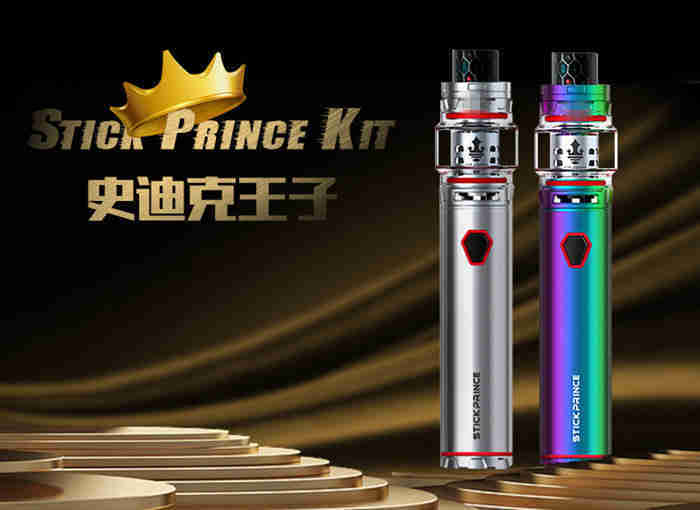 Smok电子烟新款大烟雾机械杆Stick Prince史迪克王子