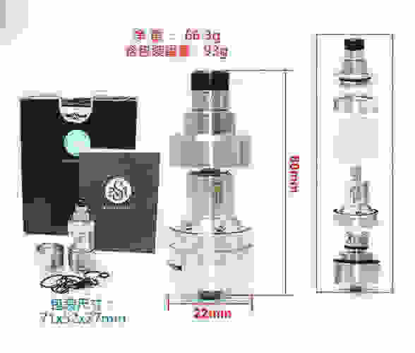 diy电子烟雾化器怎么做