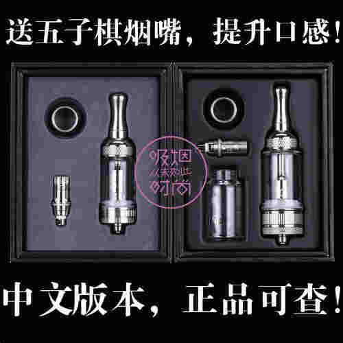 反应堆雾化器cda电子烟