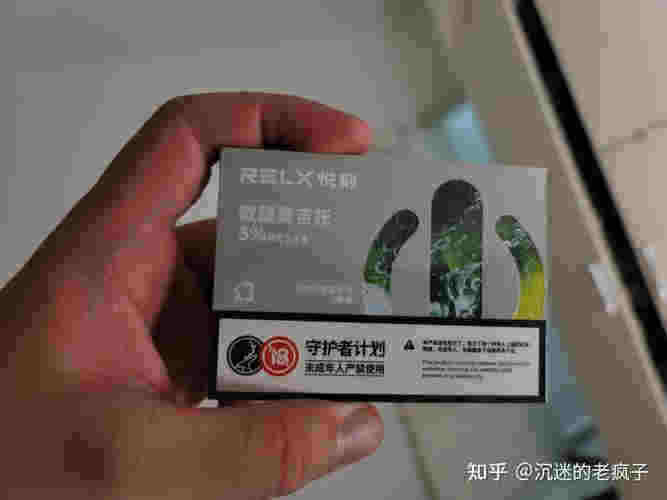 悦刻电子烟用久要换雾化器吗