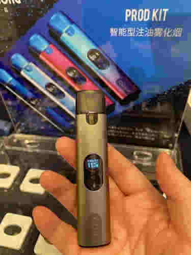 电子雾化器什么品牌效果最好