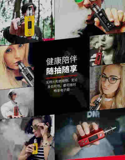 vapes电子烟怎么查真假