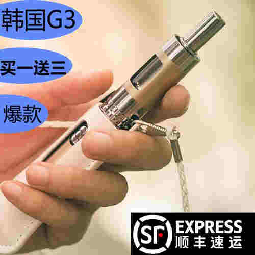 乐思电子烟g3雾化器