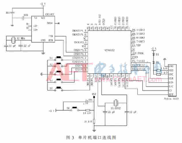 电子雾化器电路图