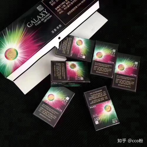 蓝星香烟为什么会晕