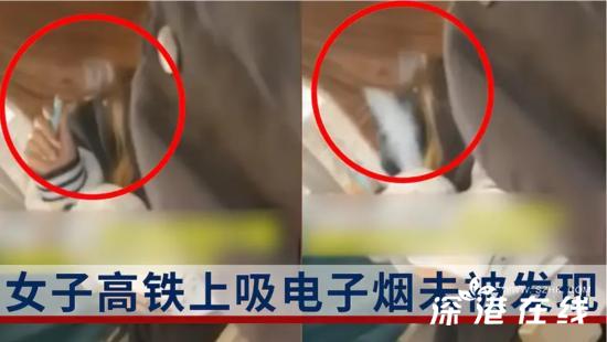 痛风可以吸电子烟嘛