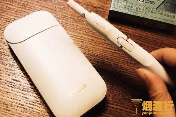 iqos 电子烟 深圳