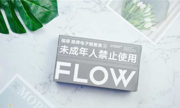 电子烟与香烟成分表