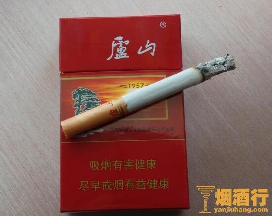 武汉的庐山烟多少钱