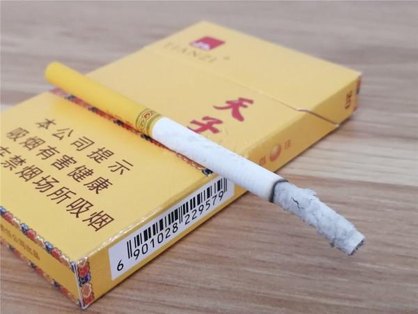 大好河山细支烟多少钱一盒