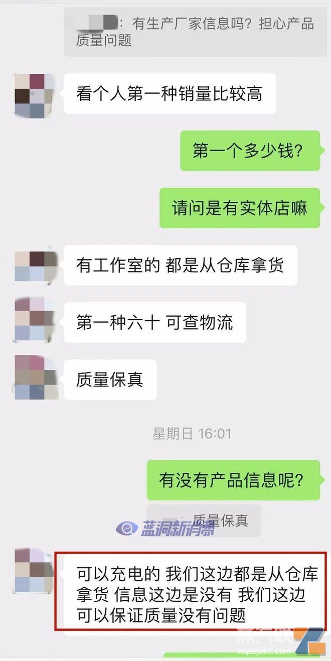 图片无法显示