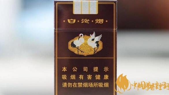 白沙茶烟多少钱一盒