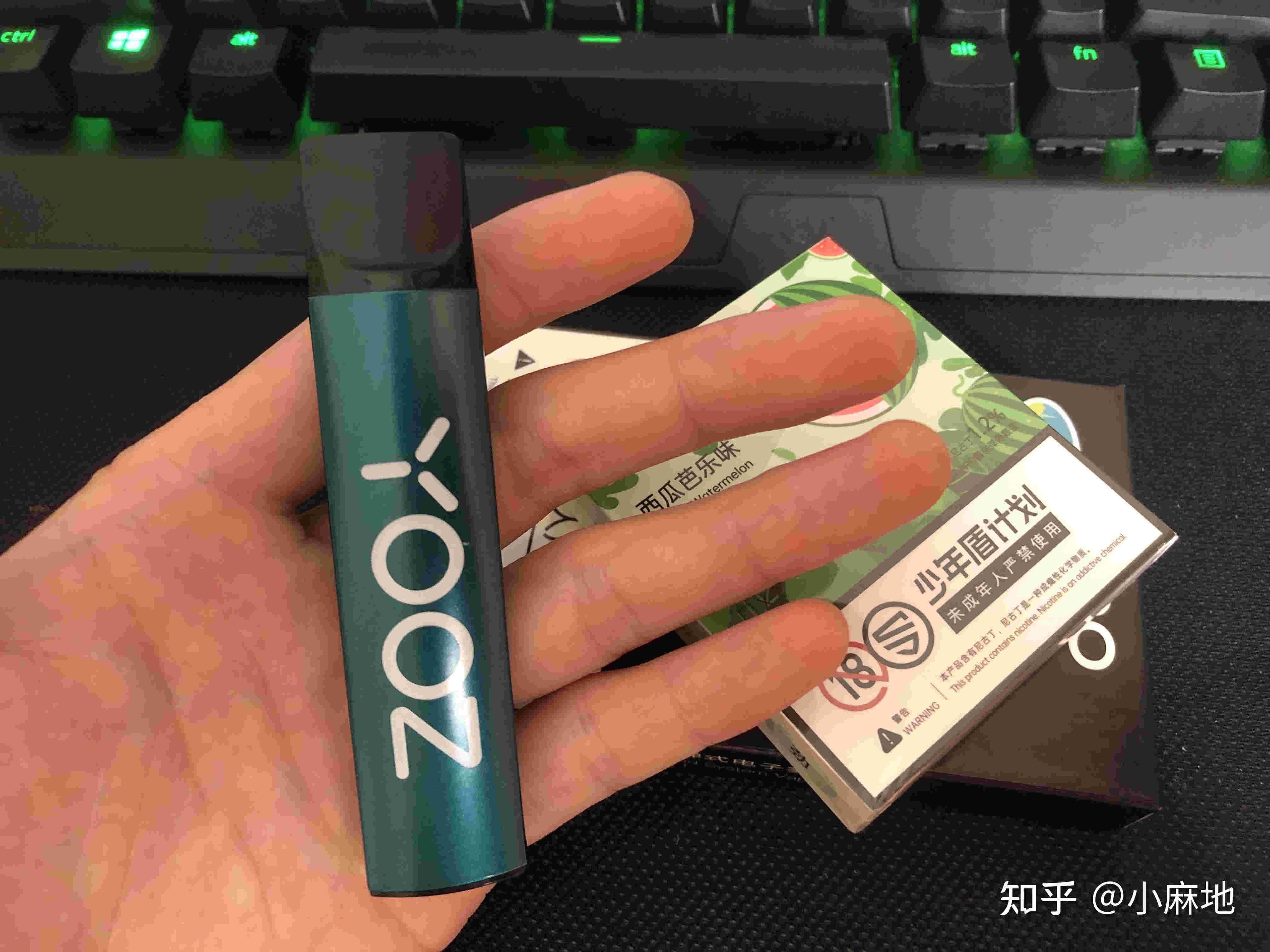 网上在哪里有悦刻yooz柚子魔笛非我瓶装烟油买(悦刻relx柚子yooz电子烟有哪些拿货渠道,哪里拿货?)