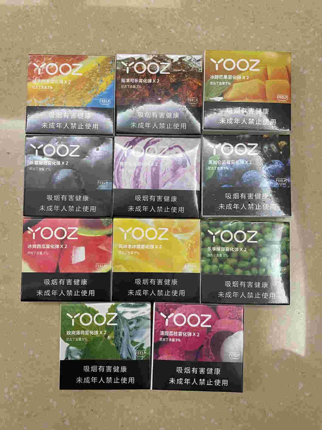 悦刻yooz瓶装烟油哪里买(悦刻电子烟和yooz烟弹通用吗)