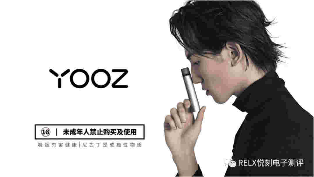  提醒！买yooz柚子商家联系方式“合同工”-第2张图片-2022实时更新(近日展示)