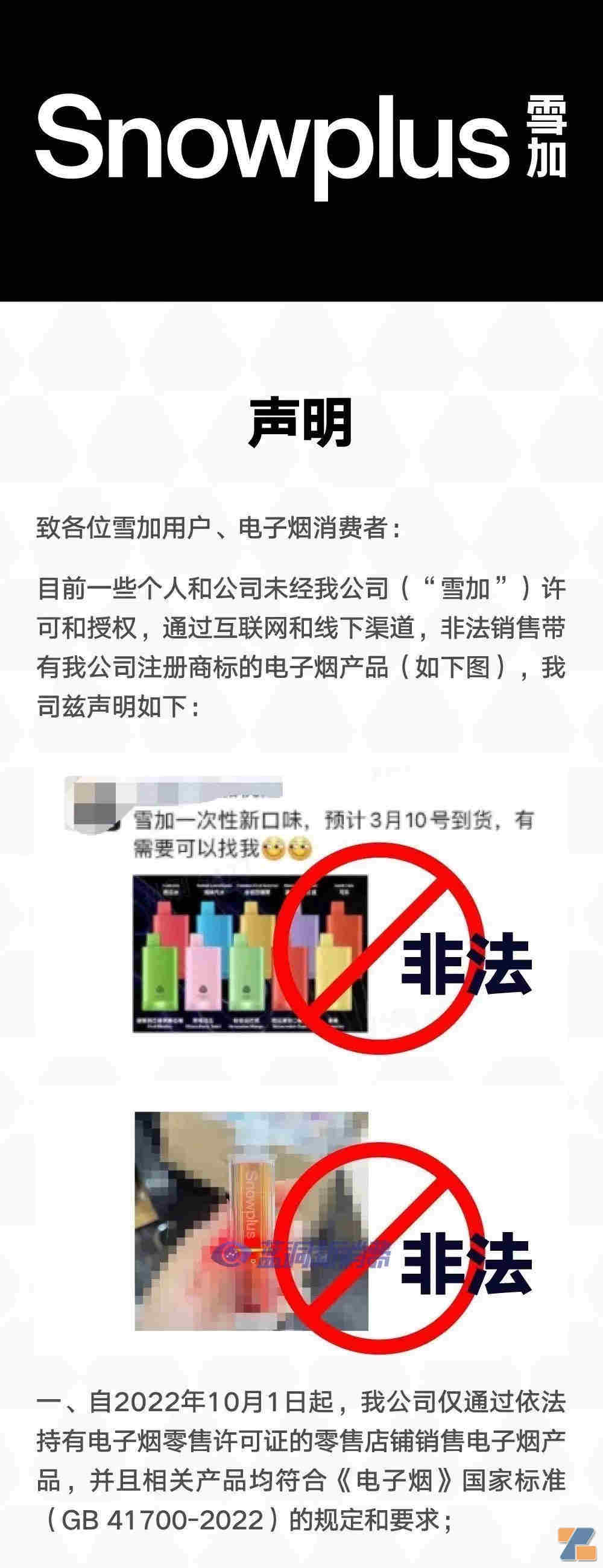 图片无法显示