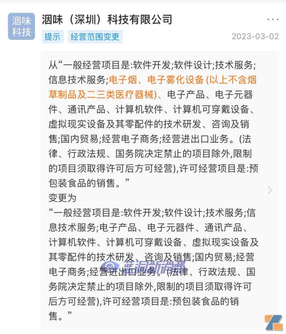 图片无法显示