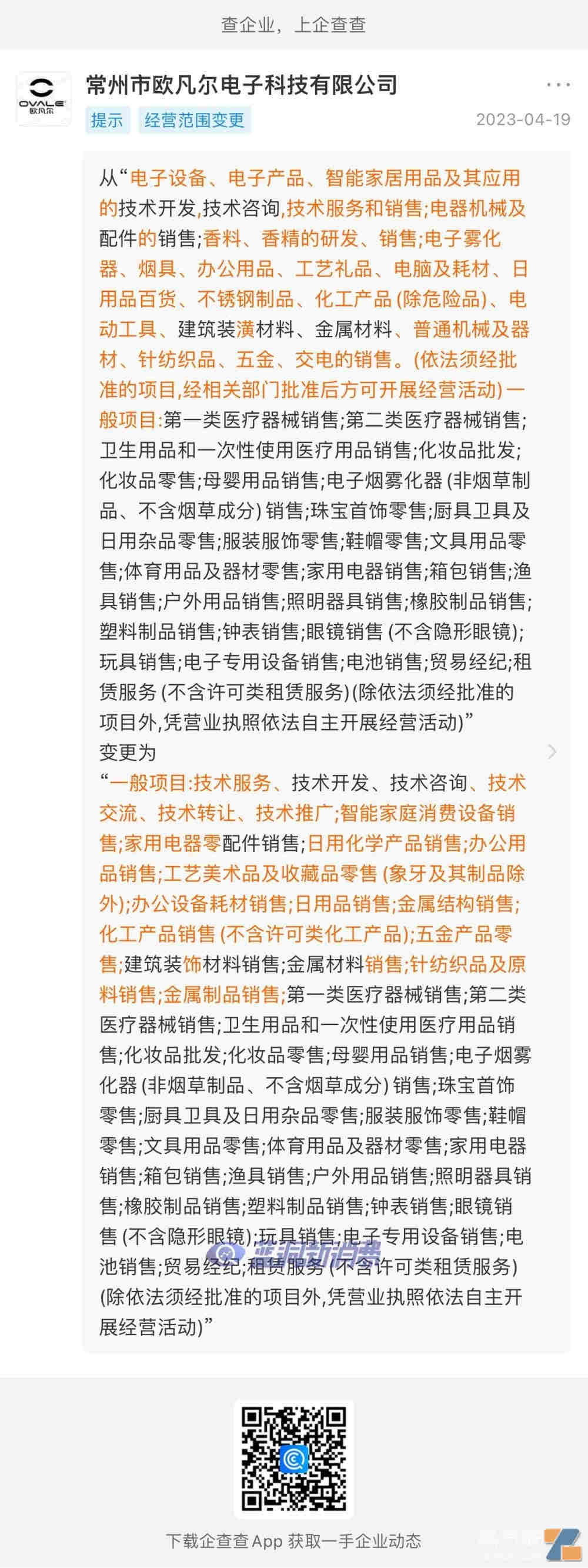 图片无法显示