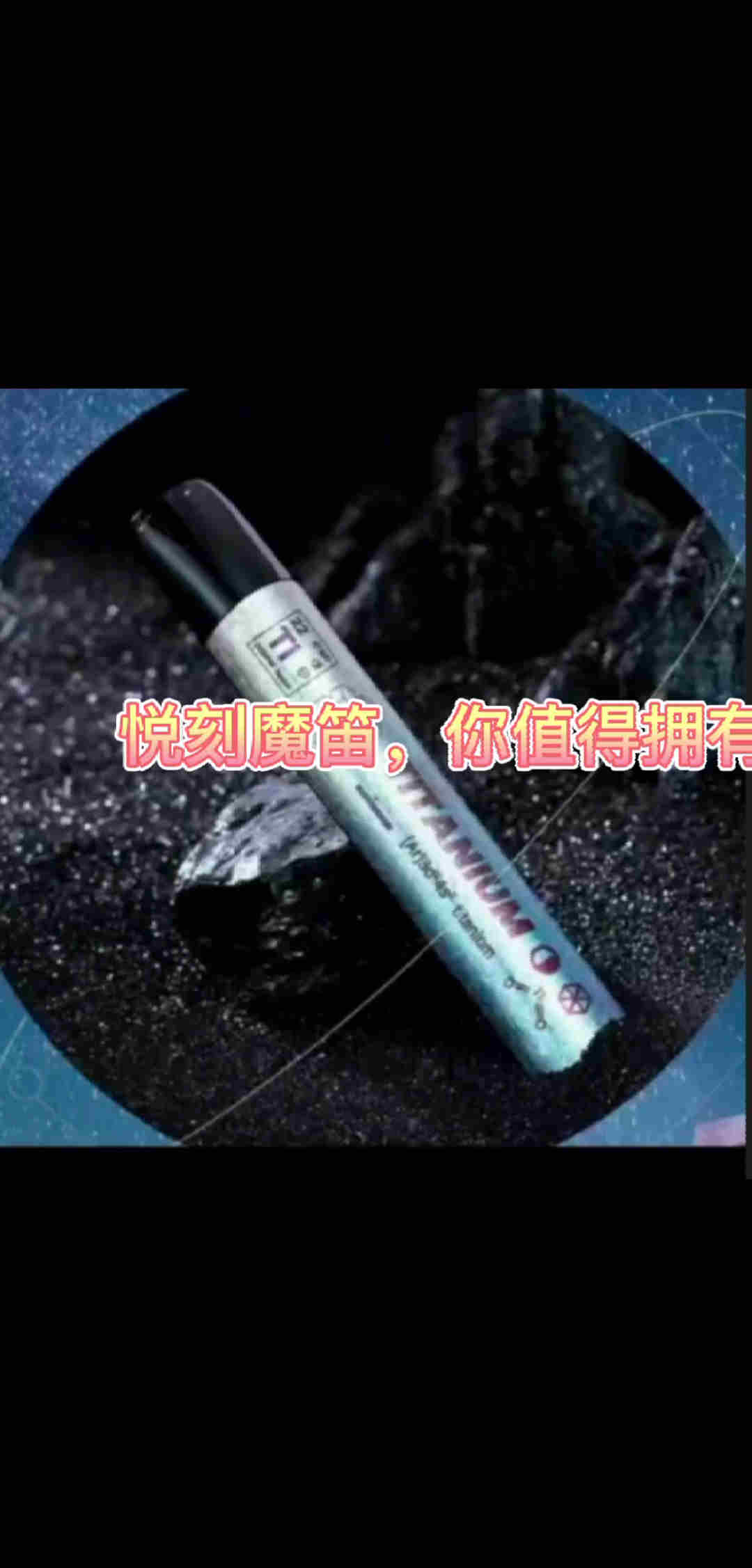 烟弹拆卸注油教程(烟弹拆卸注油教程视频)