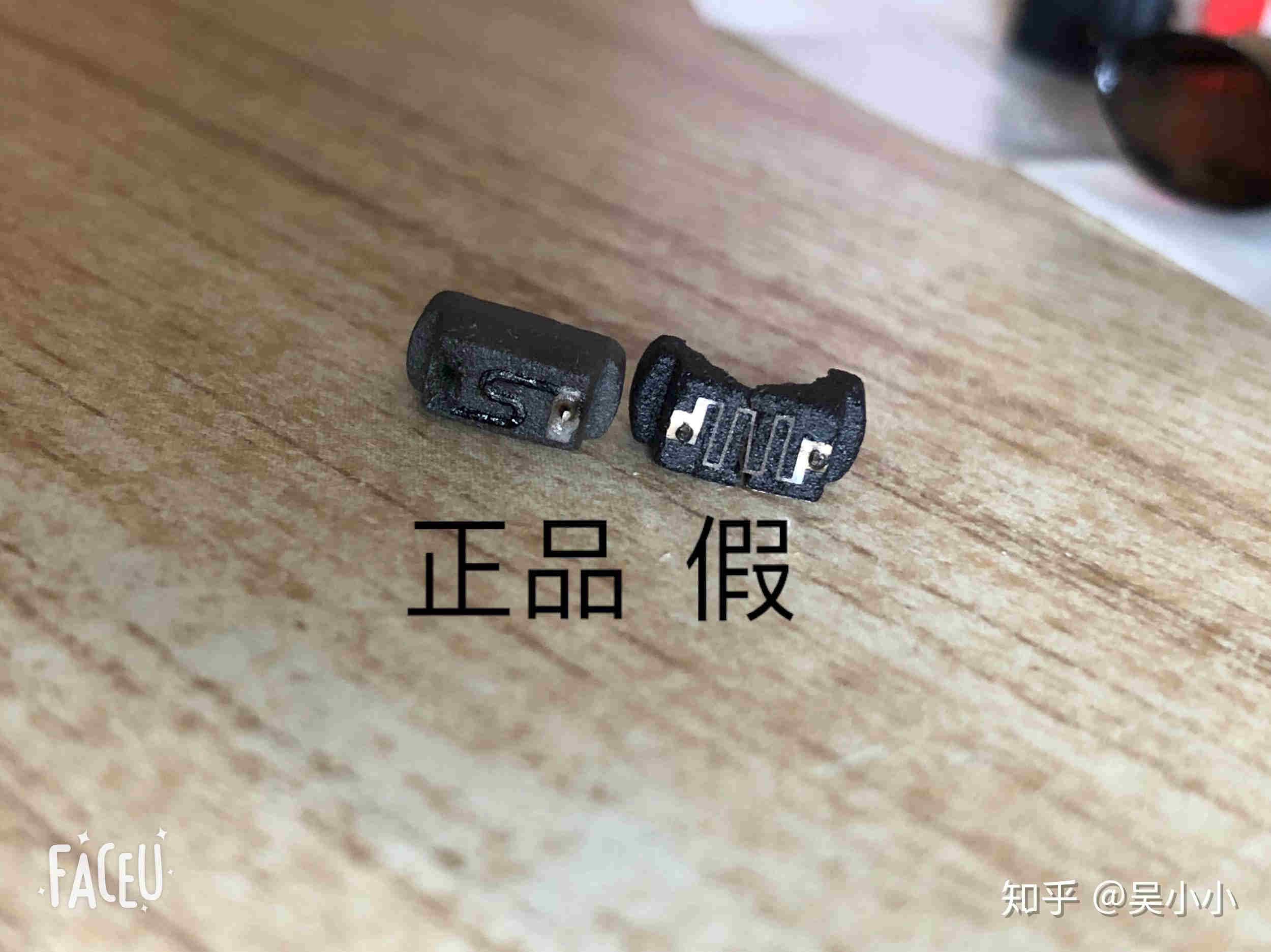 悦刻一代烟弹怎么加烟油(悦刻一代烟弹如何加油)