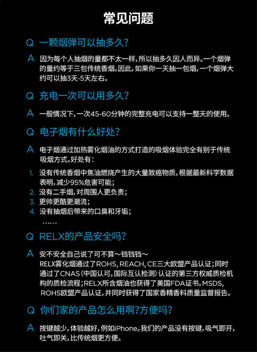 最新热点!悦刻雾化弹多少钱一盒(悦刻雾化弹多少钱一盒啊)_烟油-悦刻yooz烟油网-第1张图片-电子烟烟油论坛