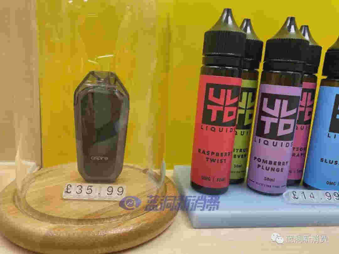 vape电子烟怎么加烟油vaporesso电子烟怎么加油-第1张图片-电子烟烟油论坛