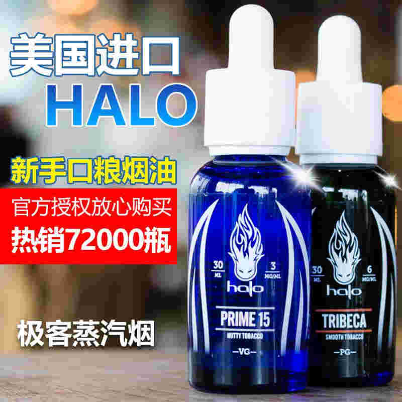 电子烟加烟油视频教程加烟油的电子烟使用方法视频-第1张图片-电子烟烟油论坛