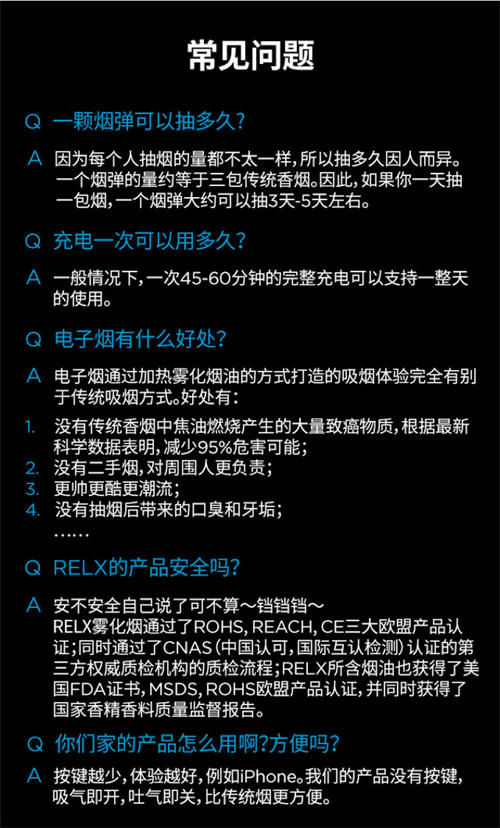 悦客网上有卖的吗(悦客为什么网上买不到)-第1张图片-电子烟烟油论坛