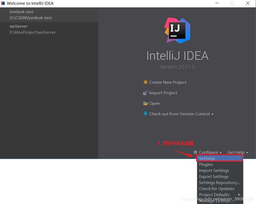 深入解析IntelliJIDEA的强大功能和插件_(intellectual)