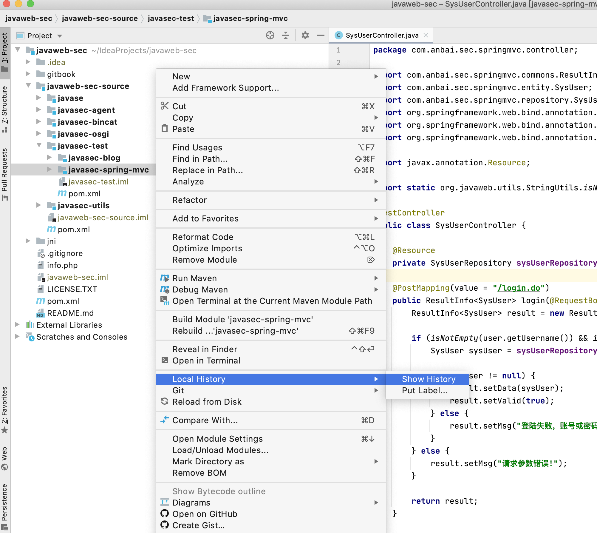 IntelliJIDEA的版本控制高级技巧(intelli idea)