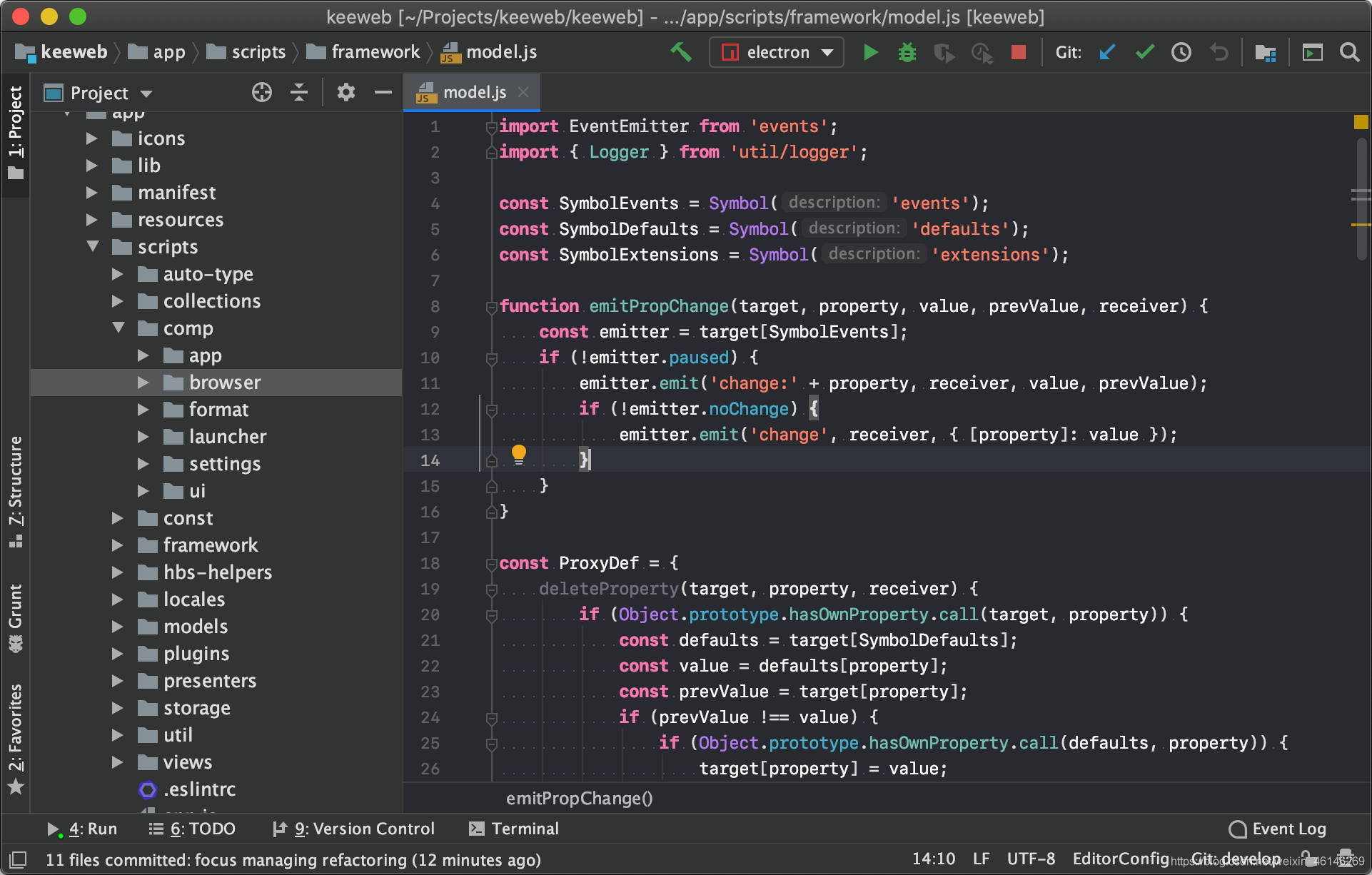 IntelliJIDEA的代码分析工具(idea代码分析插件)