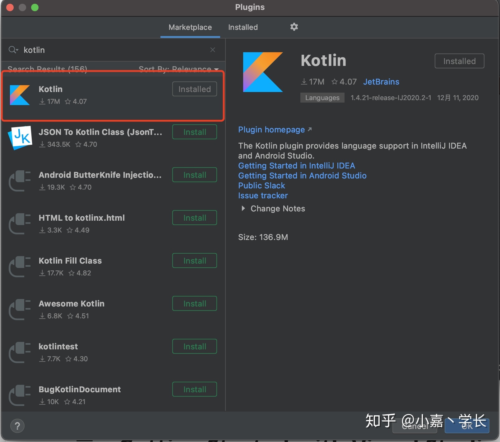 IntelliJIDEA的多语言支持：Java、Kotlin等()