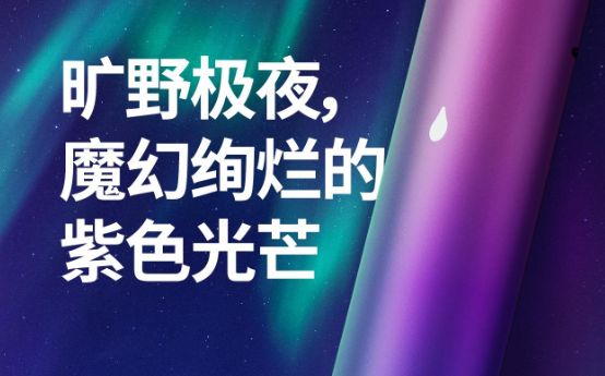 悦刻买五代还是买新国标？