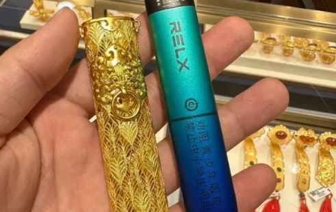 悦刻的电子烟有什么味道？