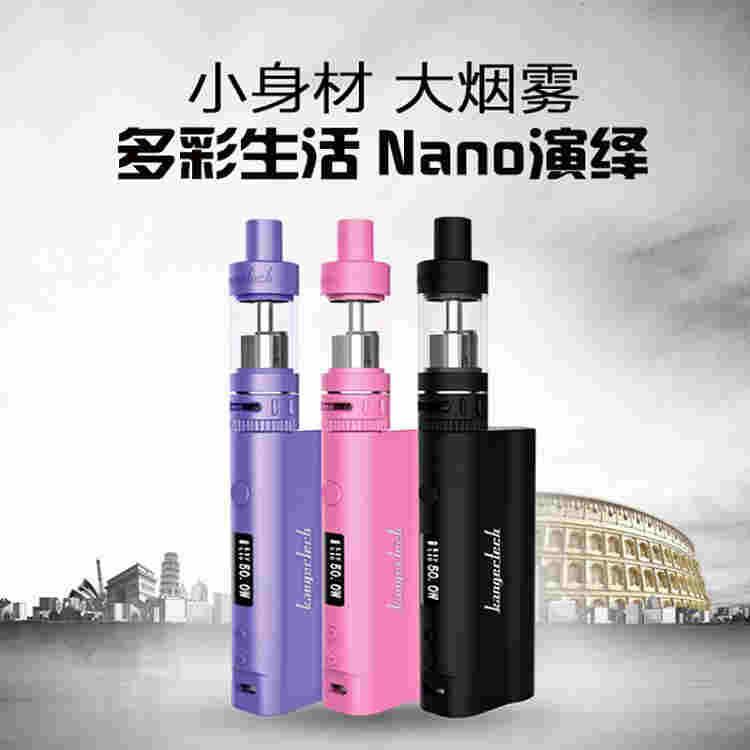 subox nano电子烟套装-图1