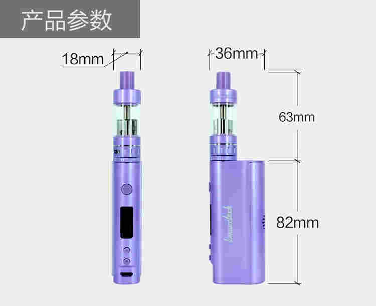 subox nano电子烟套装-图11