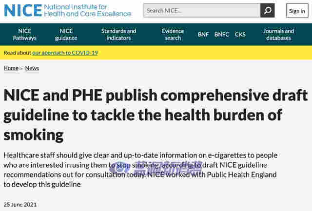悦刻电子烟烟油在线购英国国家健康研究所正式推荐电子烟作为戒烟对象