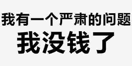 可注油空烟弹 悦刻柚子非我魔笛绿萝通用透明空弹(图12)