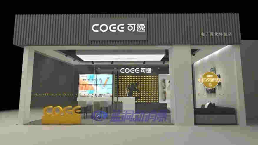 COEE可逸首家旗舰店落地：全方位赋能门店运营 打出提速发展组合拳 