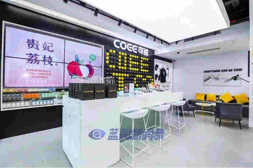 COEE可逸首家旗舰店落地：全方位赋能门店运营 打出提速发展组合拳 