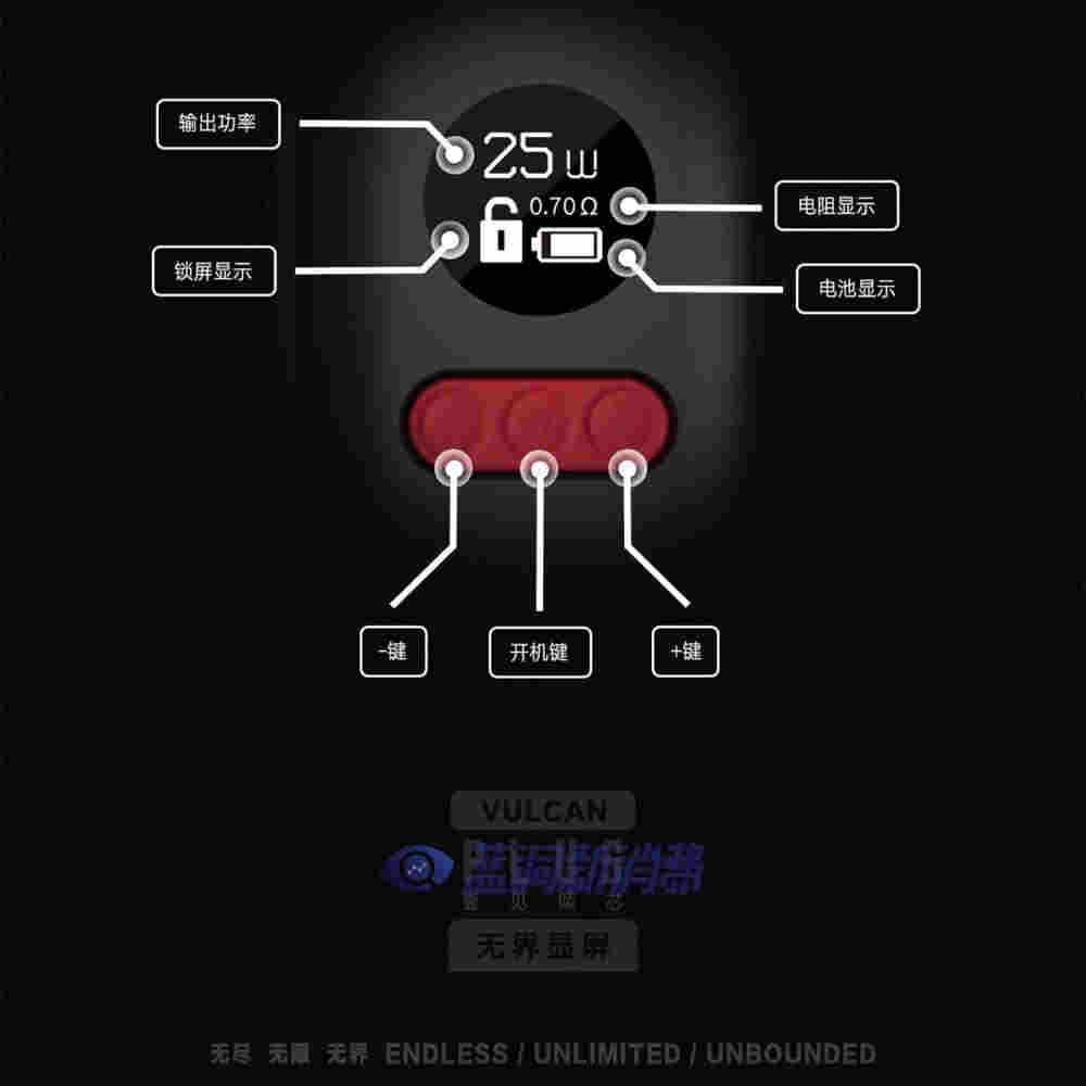 新品上市 | asvape火神plus精彩启幕，破界而出，悦燃指尖 