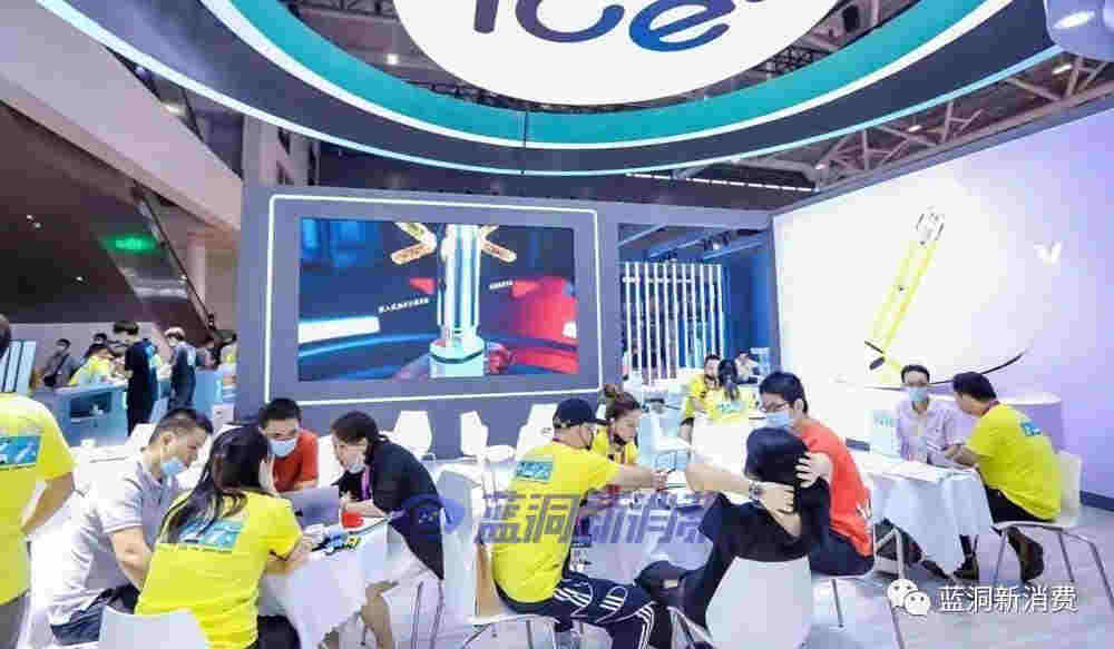 ICE暴雪26日召开发布会：推出双弹并行新品及门店周期扶持计划 