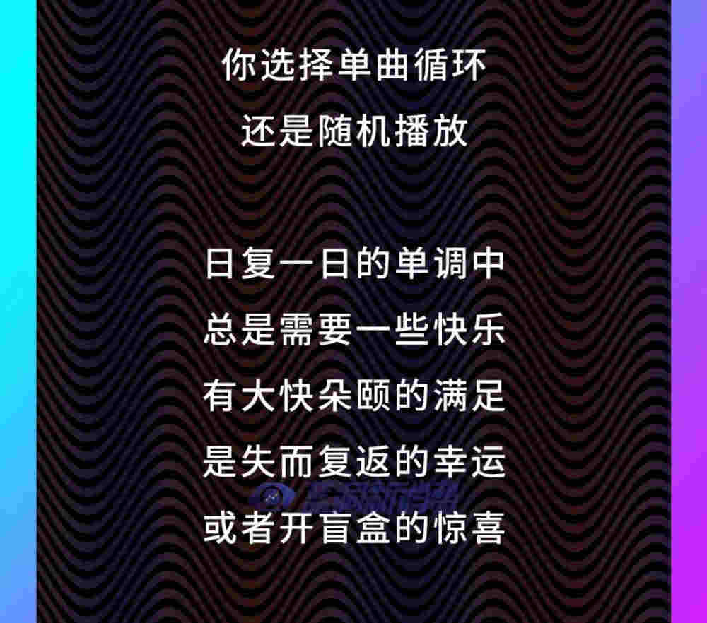 火神S盲盒已就位，随机奇趣，打开惊喜 