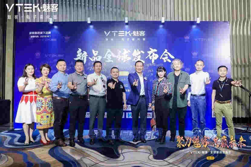 VTEK·魅客创始人袁国林：紧跟时代步伐，坚守至上品质 