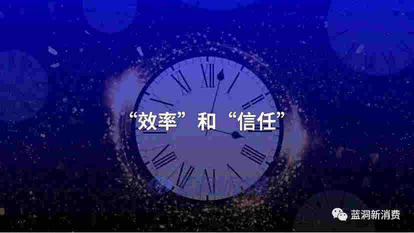 如雾喜悦CEO唐超颖谈集合店三拼模式：流量、主推与利润 