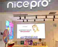 nicepro电子烟获千万美金融资，将用于产品研发、迭代及市场拓展