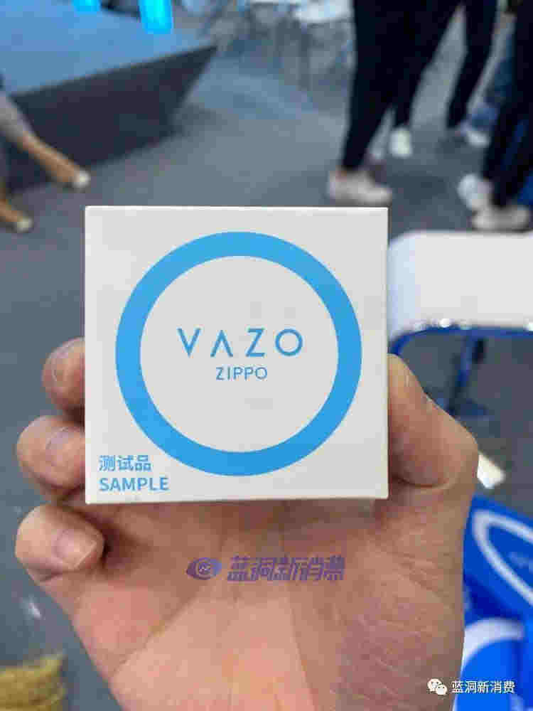 VAZO发布第三代烟弹：有效解决冷凝液，夏季正式上市 