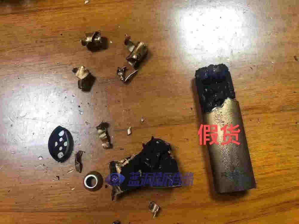 用户使用假悦刻烟杆充电时发生爆炸（图） 