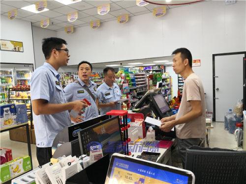 保护未成年人！广安市开展电子烟市场专项整治行动 