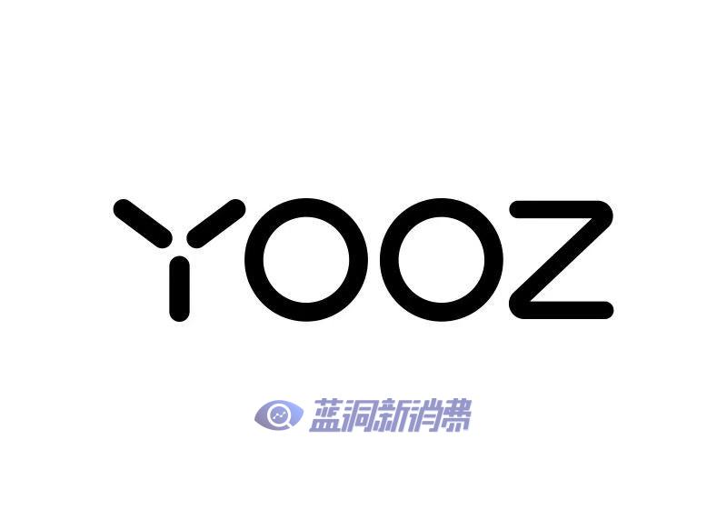 YOOZ开始直发尝试：部分新品和稀缺产品总部直发